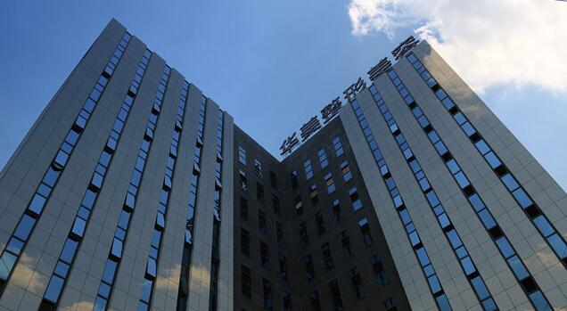 好消息!南寧華美10月20-21日邀請(qǐng)廖連平、劉志剛和徐艦來院坐診~