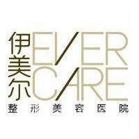 上海伊美爾港華醫(yī)院怎么樣，開雙眼皮圖 你大小眼的救星