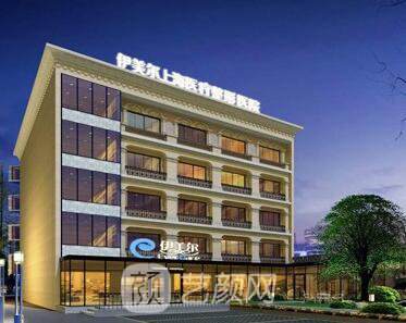 上海伊美爾港華醫(yī)院怎么樣，開雙眼皮圖 你大小眼的救星