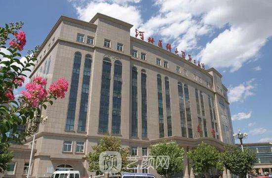 【河北省二院整形外科怎么樣？收費(fèi)合理嗎？】