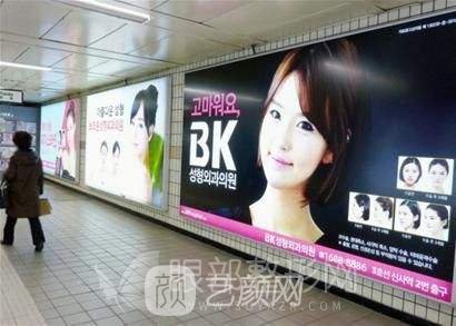 【赴韓整形】韓國(guó)交通出行方式方法，關(guān)注小編不迷路