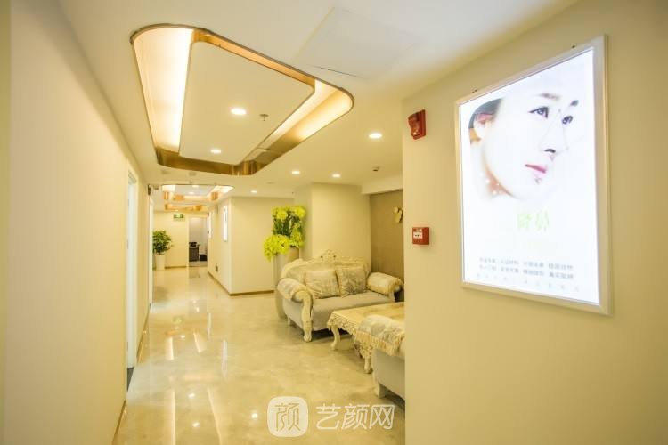 北京柏麗醫(yī)療美容門(mén)診部