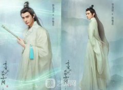 轟叔整容，看完舊照才知道廖勁鋒原來長這樣