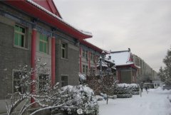 北京八大處抗衰老祛皺整形項(xiàng)目?jī)r(jià)目表及案例分享~