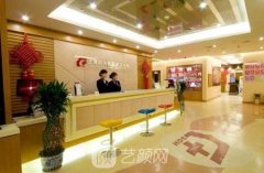 上海時(shí)光整形外科醫(yī)院怎么樣?地址,環(huán)境,項(xiàng)目?jī)r(jià)格表