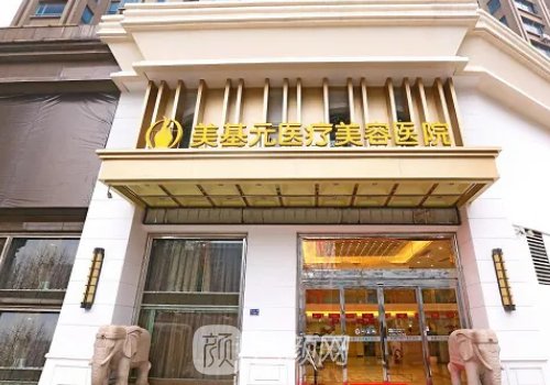 武漢有名的鼻部整形醫(yī)生名單盤(pán)點(diǎn)｜這幾位你一定要知道