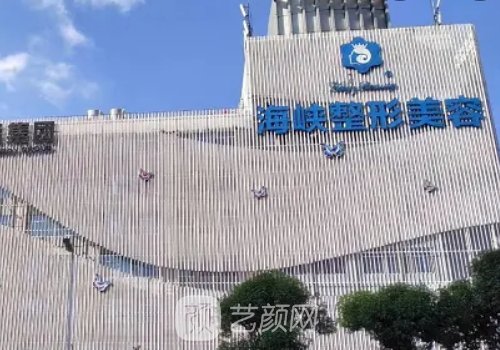 福州整形排名前五醫(yī)生公開(kāi)｜當(dāng)?shù)貙?shí)力靠譜醫(yī)生名單分享