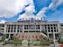 阜陽(yáng)雙眼皮醫(yī)院哪家好？排行榜前十名熱度高、口碑好