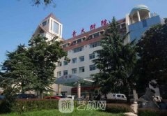 青島抽脂醫(yī)院哪家好？知名六強(qiáng)實(shí)力整形醫(yī)院公布