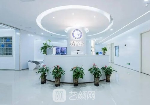 李保鍇在哪里坐診?醫(yī)生技