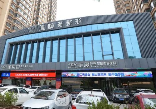 馮立哲拉皮怎么樣?醫(yī)生個