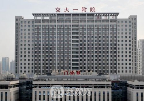 舒茂國(guó)做唇裂怎么樣?內(nèi)附