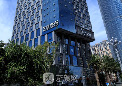 昆明藝星整形是正規(guī)醫(yī)院