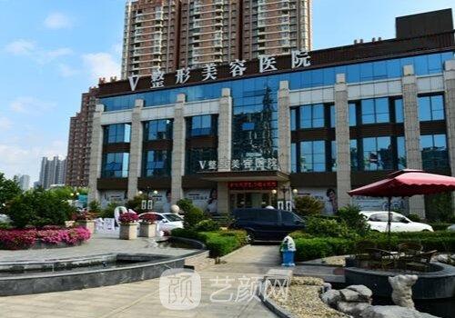 臨沂微整美容醫(yī)院電話分