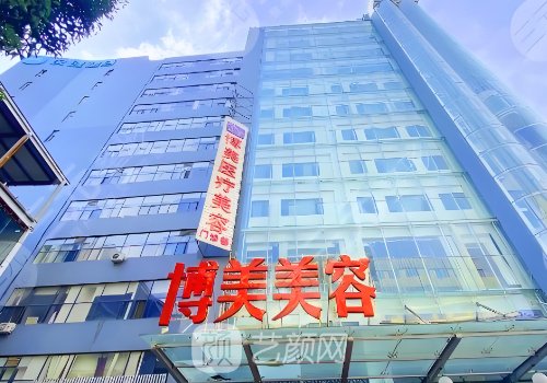 昆明博美整形口碑如何?內(nèi)