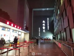 南京正規(guī)的治眼袋醫(yī)院排