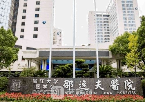 徐法偉醫(yī)生怎么樣?內附醫(yī)