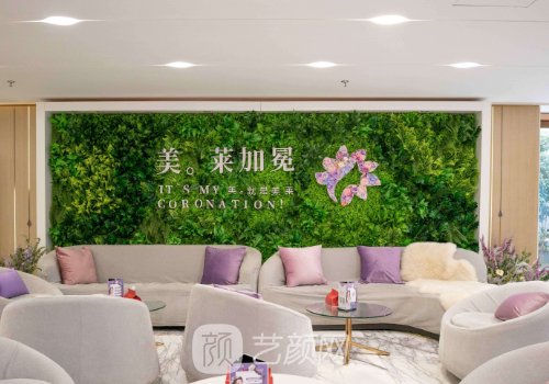 上海美萊是正規(guī)醫(yī)院?jiǎn)?內(nèi)