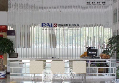 惠州鵬愛(ài)整形醫(yī)院隆鼻多