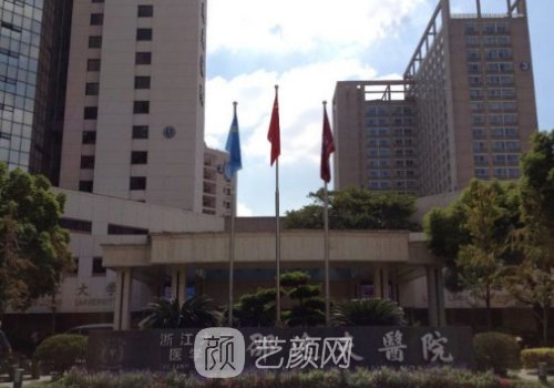 顧子春雙眼皮靠譜嗎?醫(yī)生