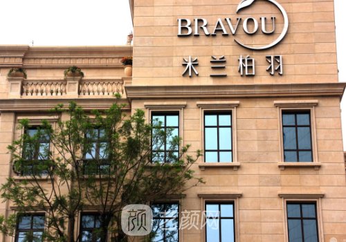 李瑞萱做的雙眼皮怎么樣