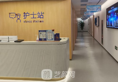 長沙妙顏醫(yī)療診所怎么樣