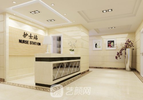 沈陽美梵希醫(yī)療美容怎么