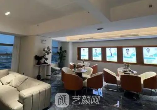 長(zhǎng)沙芊億整形門診部怎么