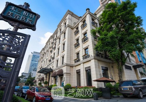 成都米蘭柏羽整形醫(yī)生誰