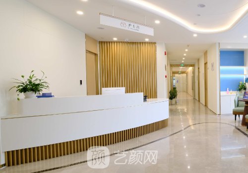 長(zhǎng)沙葉甄美醫(yī)療美容正規(guī)