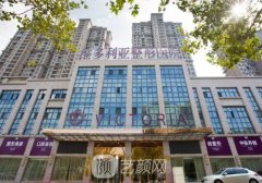 安徽維多利亞整形外科醫(yī)