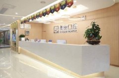 長沙私立口腔醫(yī)院排名前