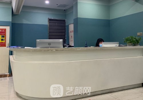 青島美途整形醫(yī)院地址在