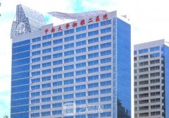 長沙好的口腔醫(yī)院排名，