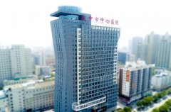 漢中哪里做雙眼皮好？排