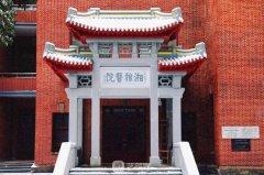 長沙三甲整形醫(yī)院有哪些