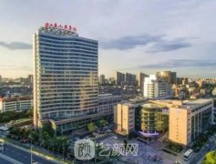 浙江醫(yī)美哪家好？排行榜