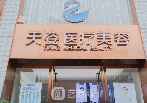 李烈醫(yī)生脂肪豐胸技術(shù)怎