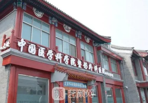 王太玲醫(yī)生整形兩面臉不