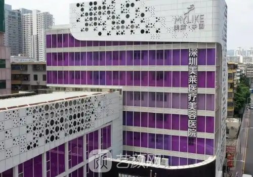 深圳郭杰大拉皮價格公開