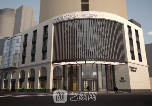 上海愛貝芙指定醫(yī)院有哪