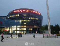 鄭州下頜骨磨骨多少錢(qián)？