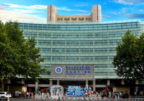 杭州下頜骨手術(shù)哪個醫(yī)院