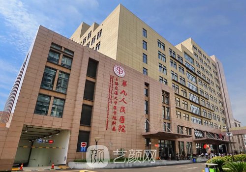 上海顴骨內(nèi)推多少錢?202