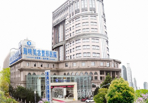 濟南海峽整形醫(yī)院是三甲