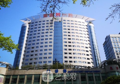 重慶玻尿酸注射醫(yī)院哪家