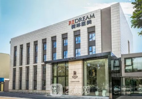 北京隆胸整形醫(yī)院排名|