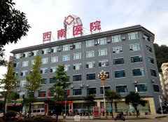 重慶腰腹吸脂哪里好？西