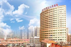 上海醫(yī)美排名前十：九院