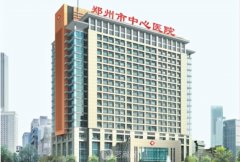 鄭州哪個整形醫(yī)院做眼綜